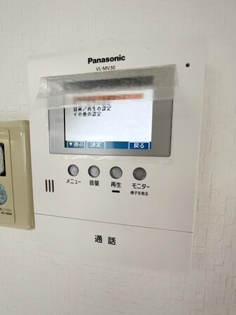 グリーンアベニュー百合ヶ丘の物件内観写真